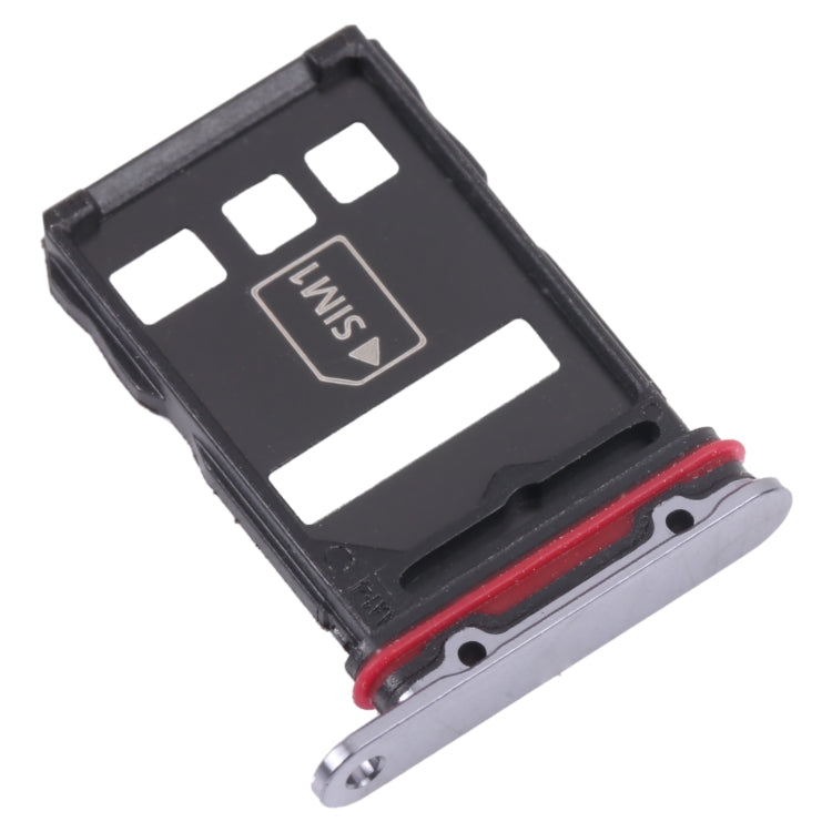 適用於 華為 P50 Pro+ SIM卡+NM卡 卡托