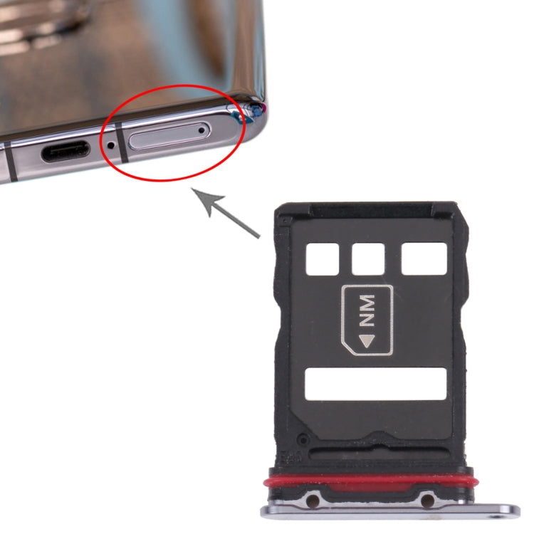 適用於 華為 P50 Pro+ SIM卡+NM卡 卡托