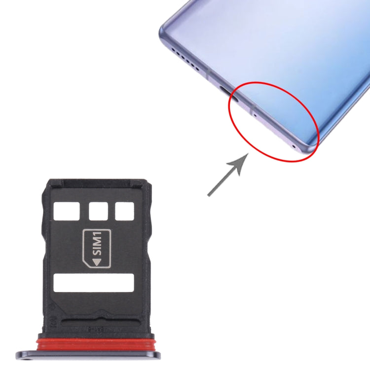 適用於 華為 Mate 40E 5G SIM卡+NM卡 卡托