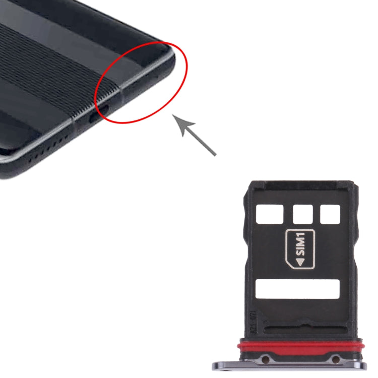 適用於 華為 Mate 40 RS Porsche Design SIM卡+NM卡 卡托