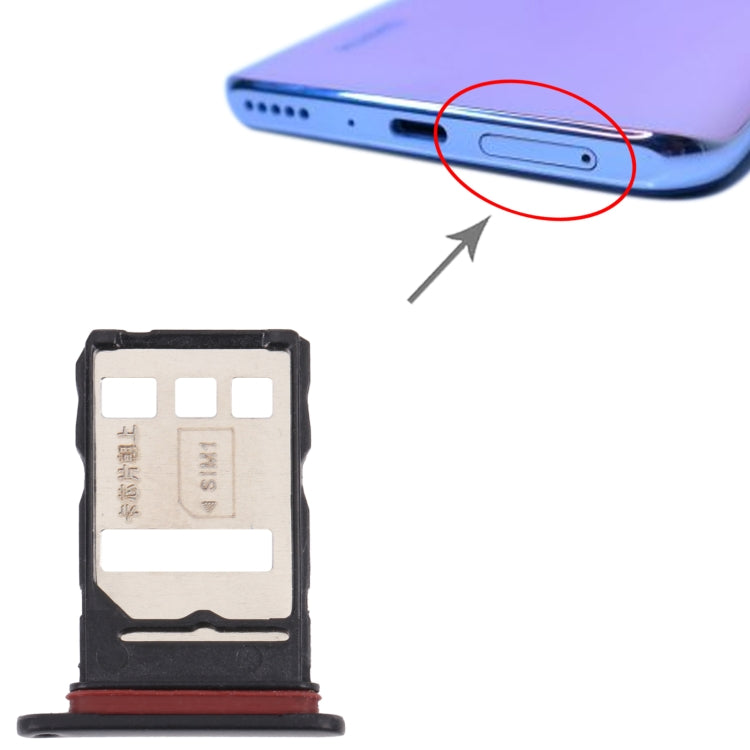 適用於 華為 Y9a SIM卡+SIM/NM卡 卡托