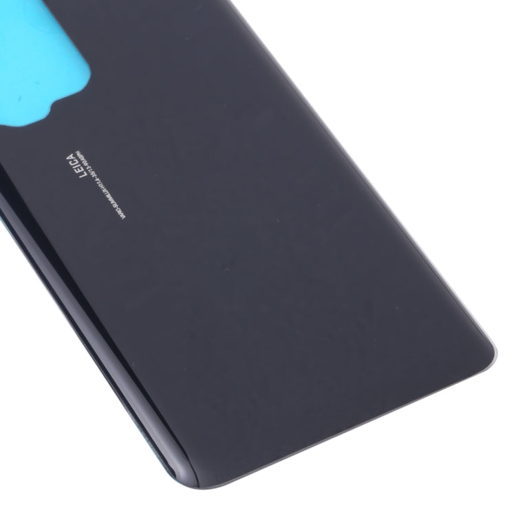 適用於華為 P50 Pro 電池后蓋