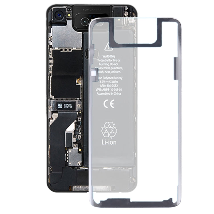 適用於 Asus Zenfone 6 ZS630KL 透明后蓋帶相圈