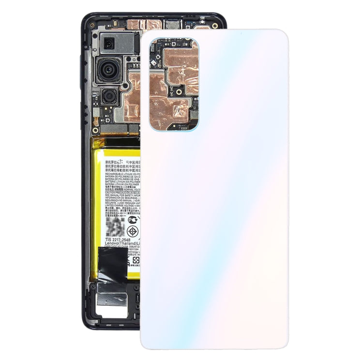 適用於Motorola Edge 20 原裝電池后蓋