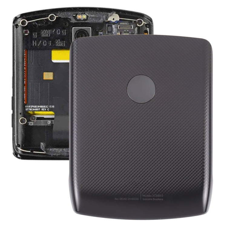 適用於Motorola Razr 2019 原裝電池后蓋