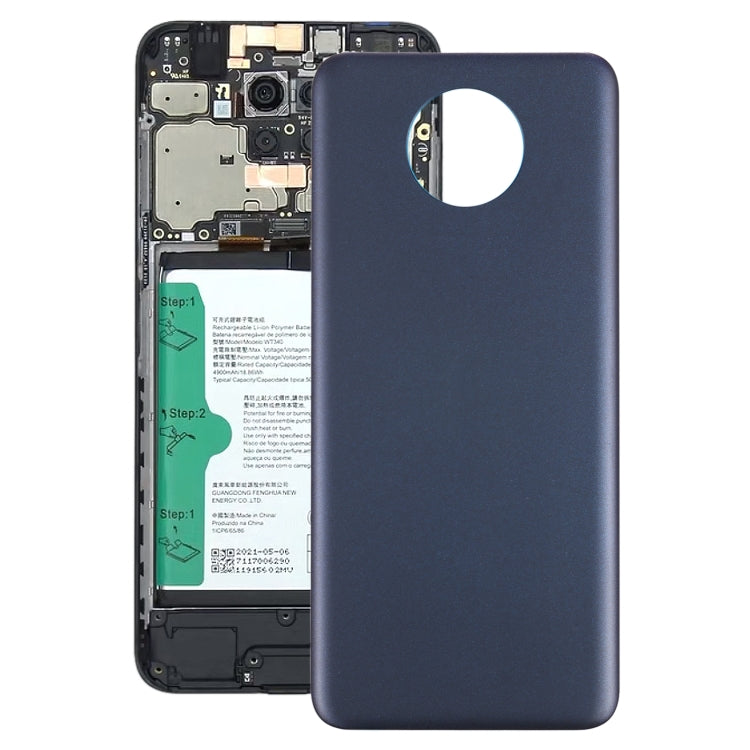 適用於Nokia G10 原裝電池后蓋