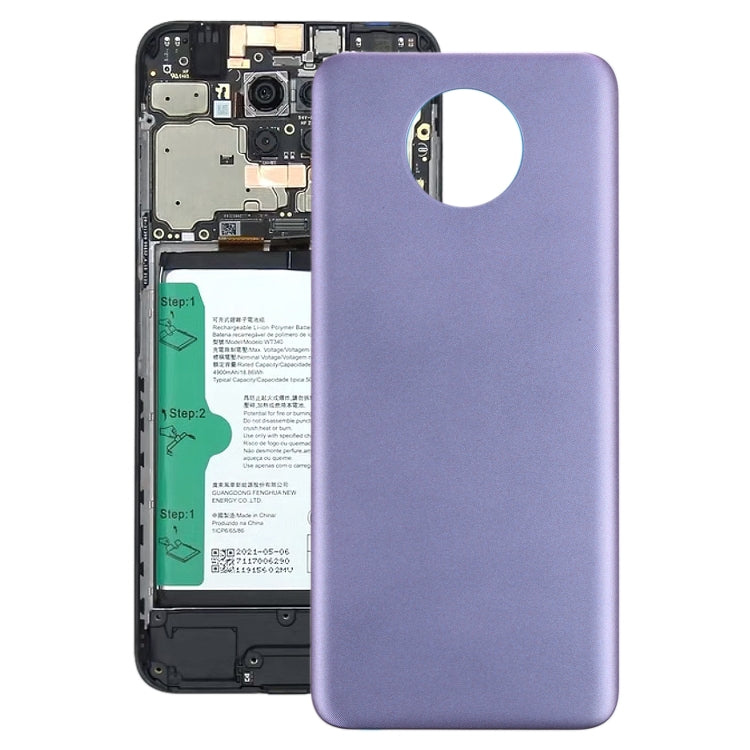 適用於Nokia G10 原裝電池后蓋