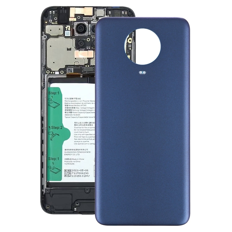適用於Nokia G20 原裝電池后蓋