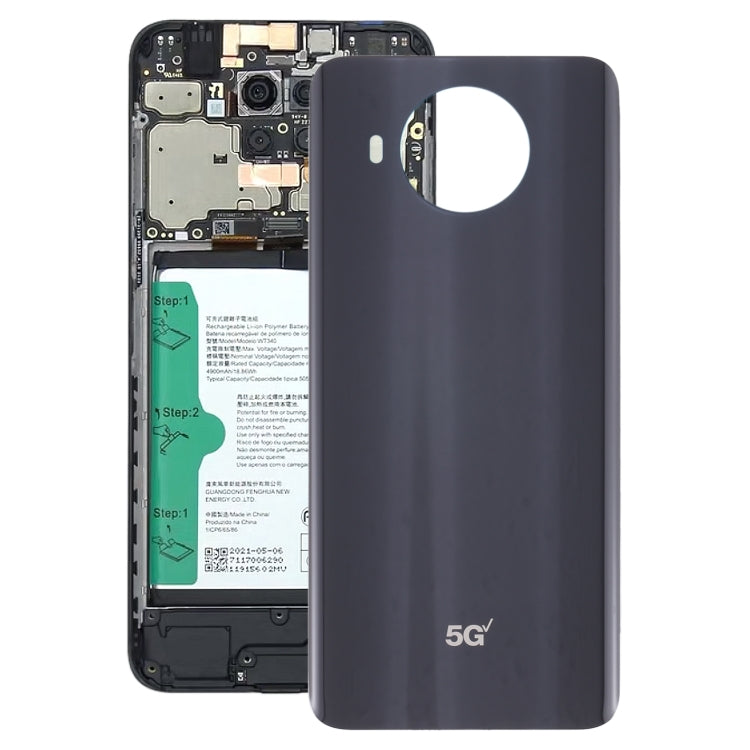 適用於Nokia 8 V 5G UW 電池后蓋