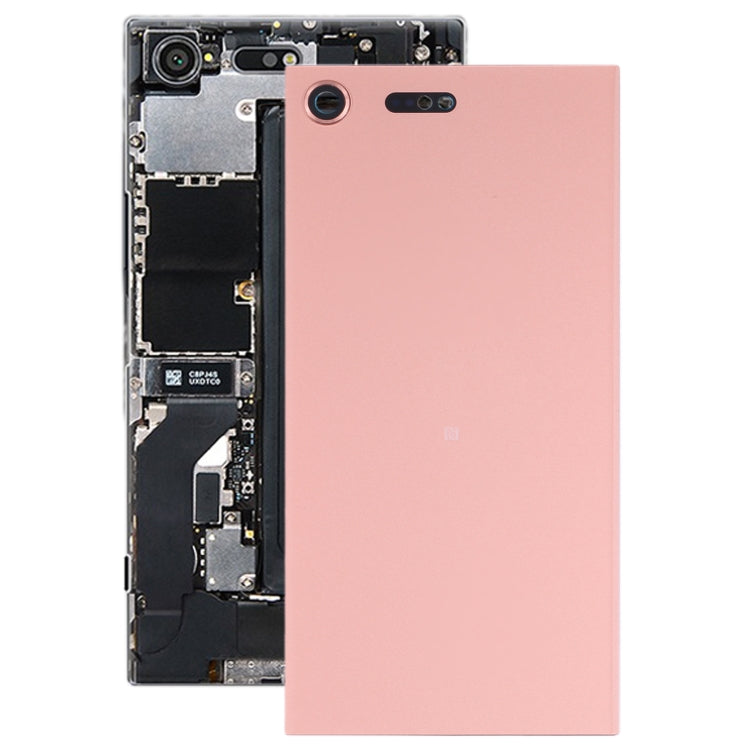 適用於 Sony Xperia XZ Premium 原裝電池后蓋帶相圈