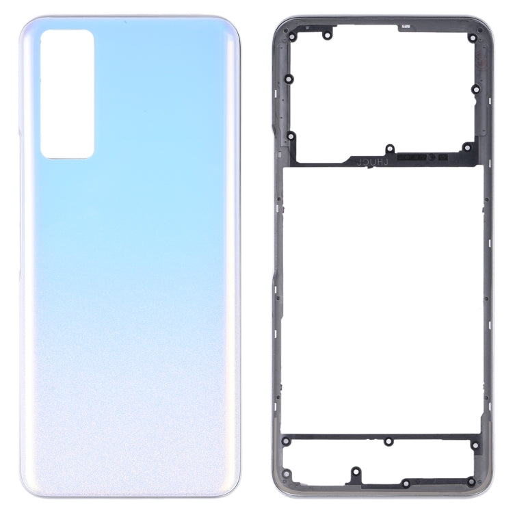 適用於 vivo Y53s 5G 電池后蓋帶中框