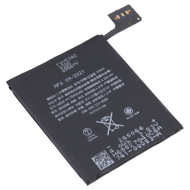 1043 mAh 鋰離子聚合物電池 適用於iPod Touch 6 A1641