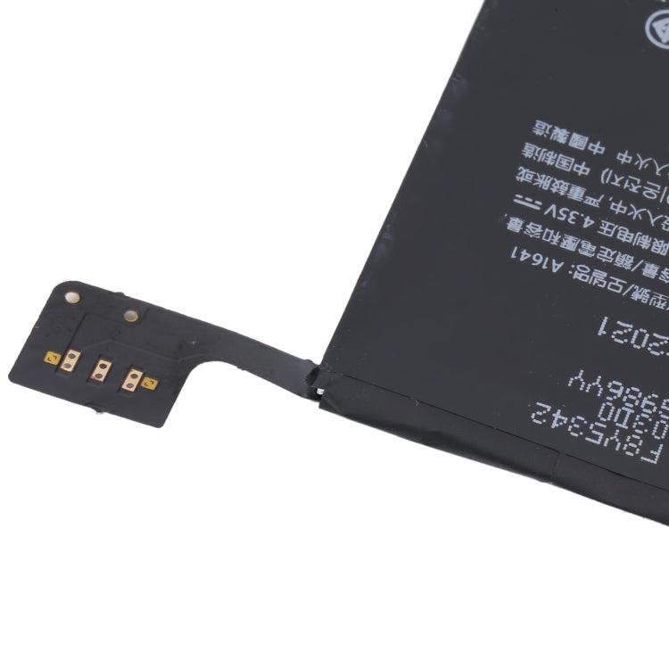 1043 mAh 鋰離子聚合物電池 適用於iPod Touch 6 A1641