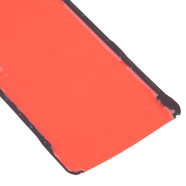 10個一賣 液晶框膠 前框膠 適用於OnePlus 9 Pro