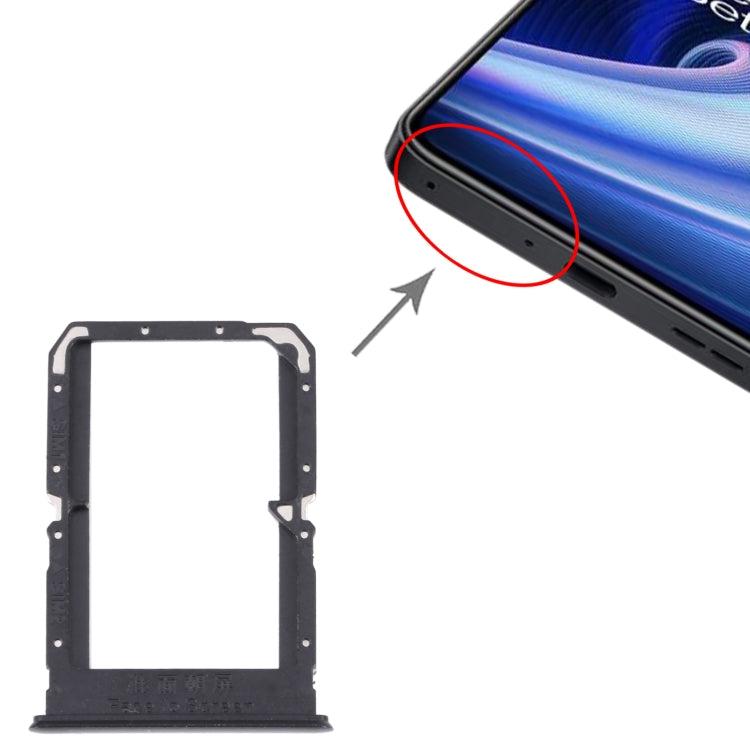 適用於一加 Ace Racing SIM卡 卡托