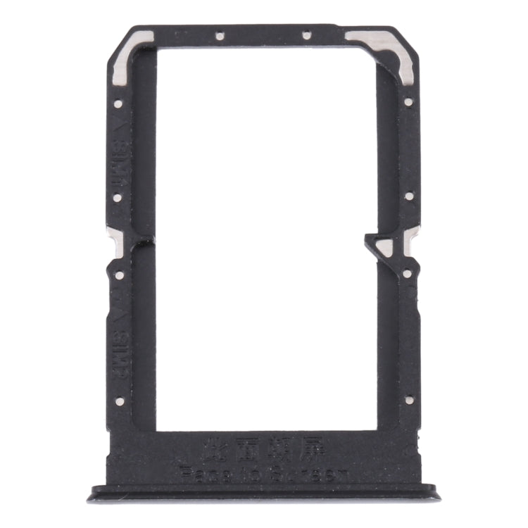 適用於一加 Ace Racing SIM卡 卡托