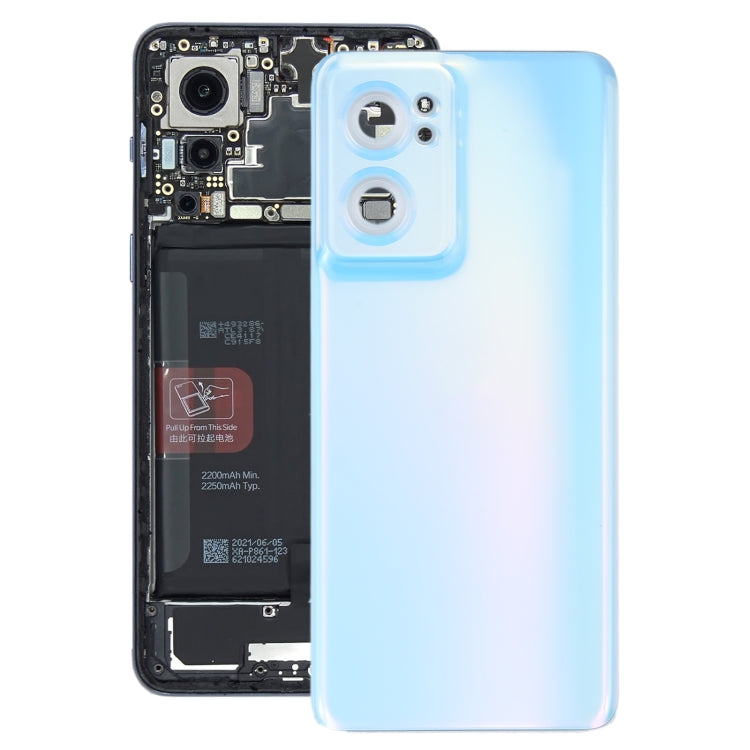 適用於一加 Nord CE 2 5G IV2201 電池后蓋
