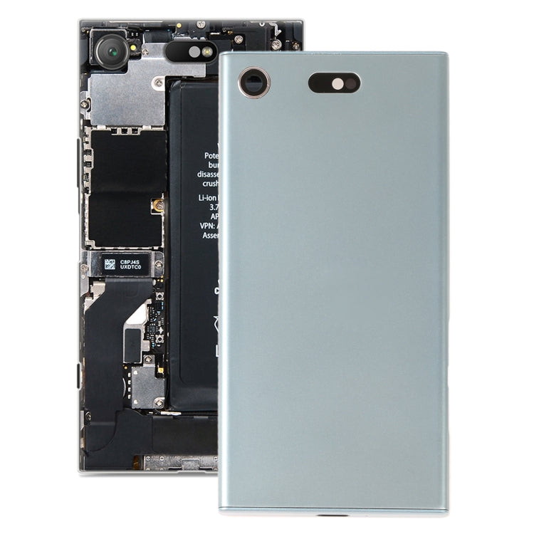 適用於 Sony Xperia XZ1 Compact 原裝電池后蓋帶相圈