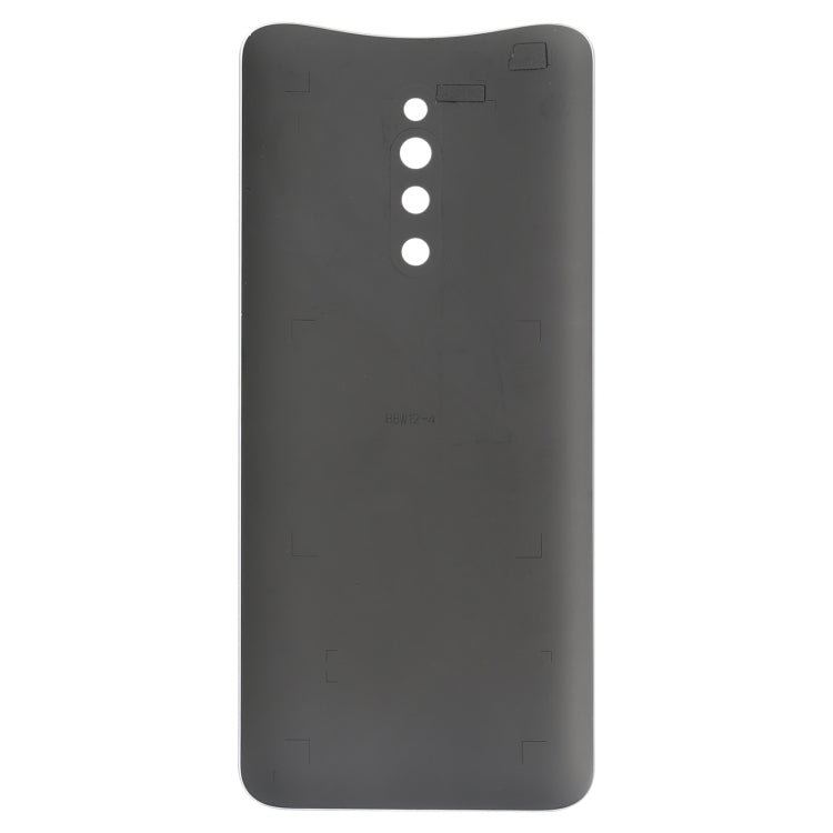 適用於vivo X27 Pro 電池后蓋