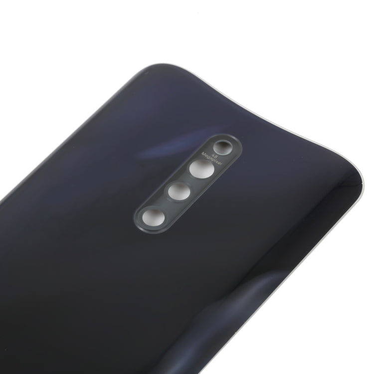 適用於vivo X27 Pro 電池后蓋