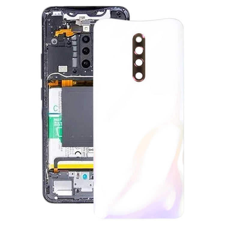 適用於vivo X27 Pro 電池后蓋