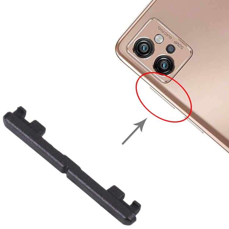 適用於Motorola Moto G32 音量鍵/側鍵