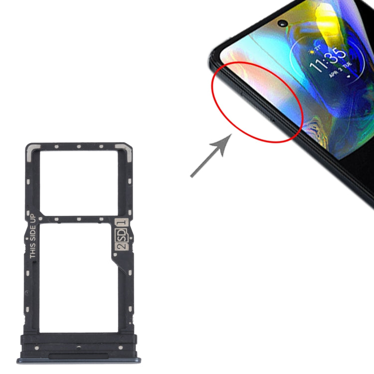 適用於Motorola Moto G82 5G SIM卡+SIM卡/Micro SD卡托