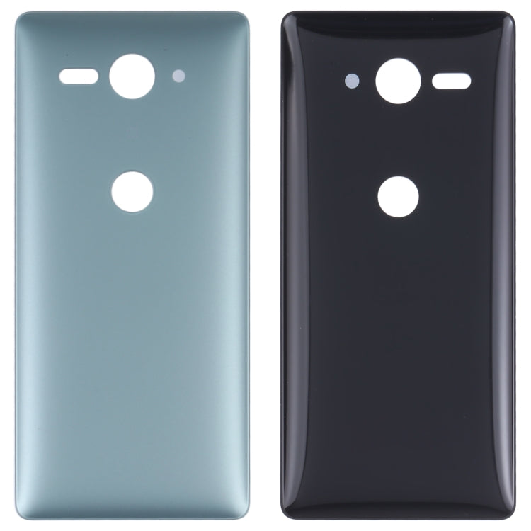 適用於Sony Xperia XZ2 Compact 原裝電池后蓋