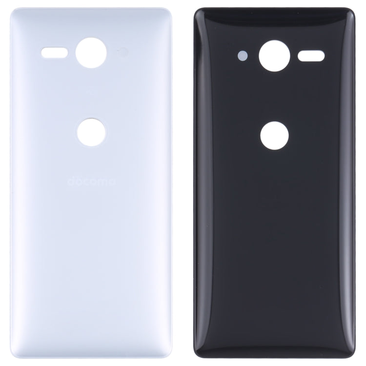 適用於Sony Xperia XZ2 Compact 原裝電池后蓋