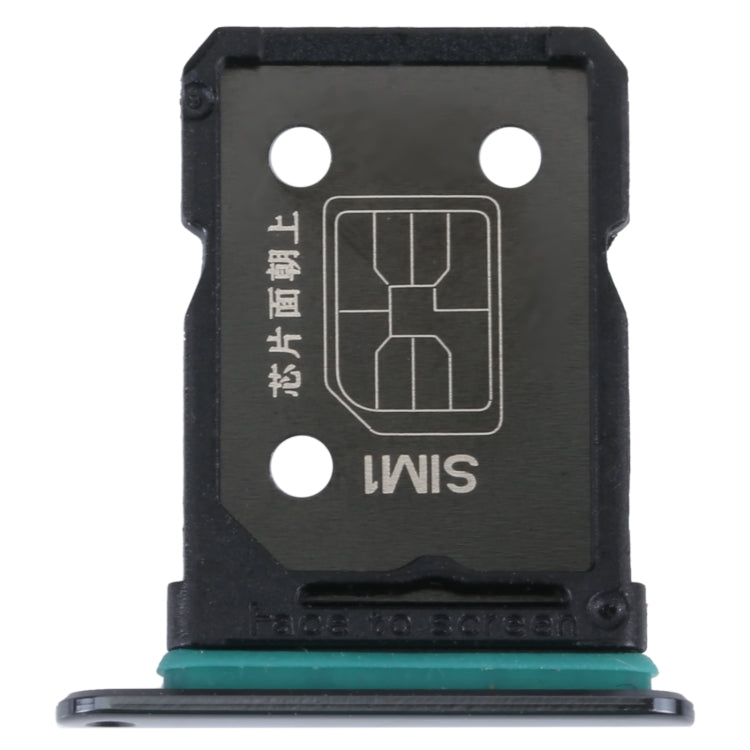 適用於OPPO Find N SIM卡+SIM卡 卡托