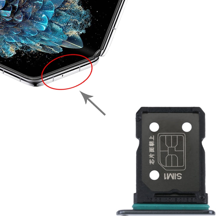 適用於OPPO Find N SIM卡+SIM卡 卡托