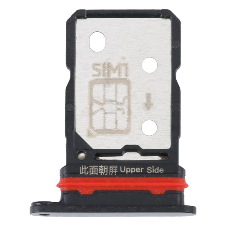 適用於vivo iQOO Neo6 SIM卡+SIM卡 卡托