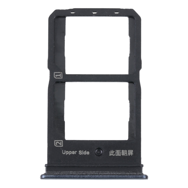 適用於vivo Y55S 5G SIM卡+SIM卡 卡托