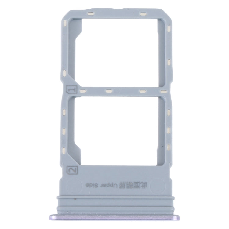 適用於vivo Y55S 5G SIM卡+SIM卡 卡托