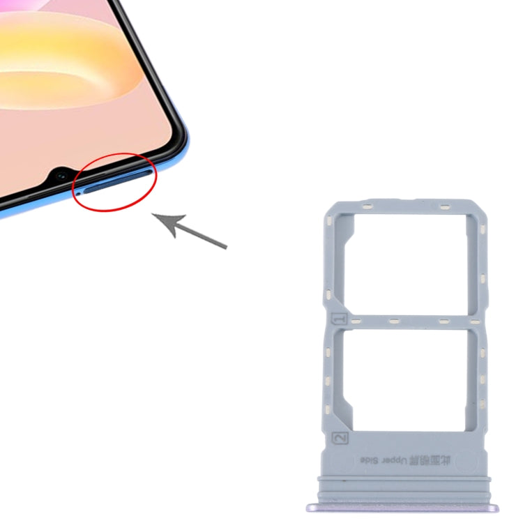 適用於vivo Y55S 5G SIM卡+SIM卡 卡托