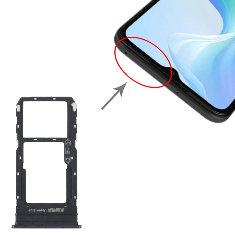 適用於vivo Y33S / Y33T SIM卡+SIM卡/Micro SD卡托