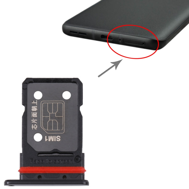 適用於OnePlus 10 Pro NE2210 NE2211 NE2213 NE2215 SIM卡+SIM卡 卡托