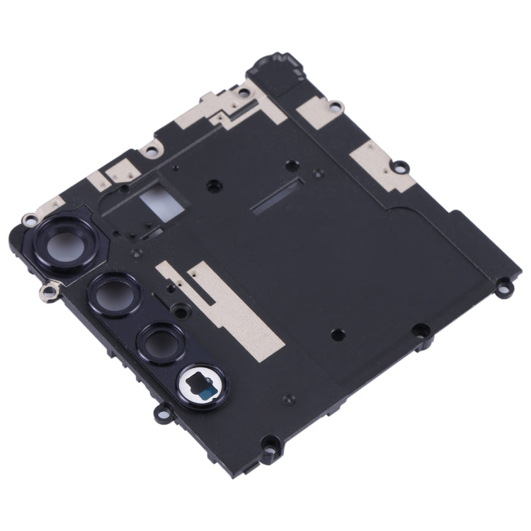 適用於Motorola Edge / Edge+ 的主板蓋