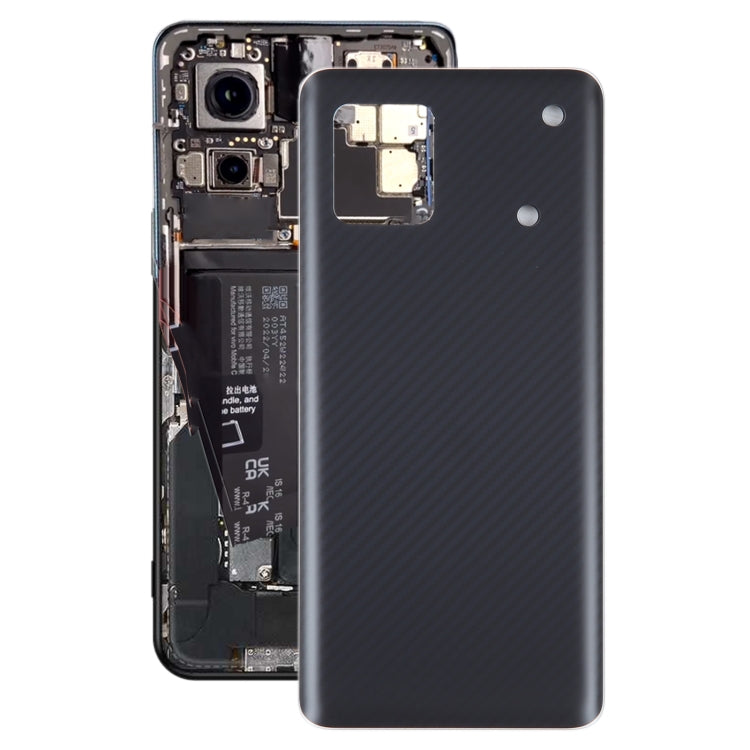 適用於vivo iQOO 9 OEM 電池玻璃后蓋