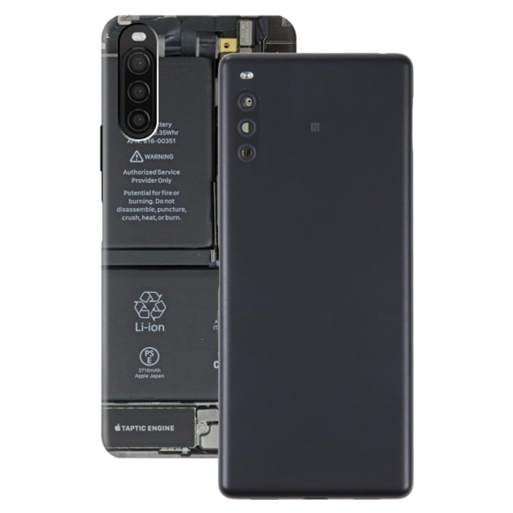 適用於Sony Xperia L4 原裝電池后蓋