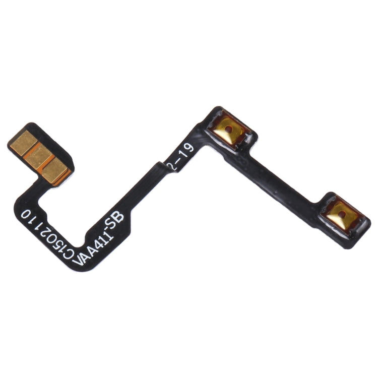 適用於OnePlus Nord 2 5G 音量排線