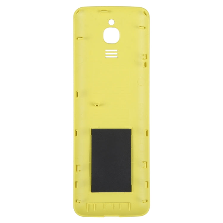 適用於Nokia 8110 4G 原裝電池后蓋