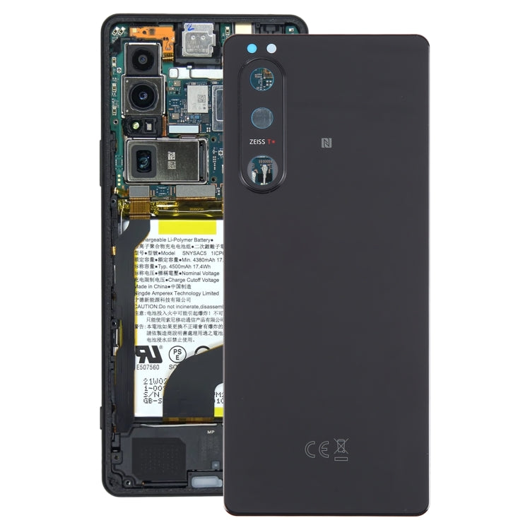 適用於Sony Xperia 5 III 原裝電池后蓋帶相圈
