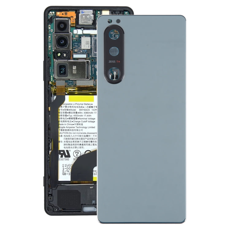 適用於Sony Xperia 5 III 原裝電池后蓋帶相圈