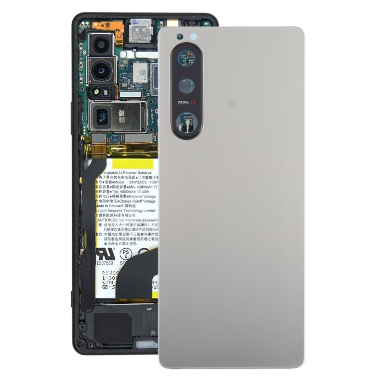適用於Sony Xperia 5 III 原裝電池后蓋帶相圈