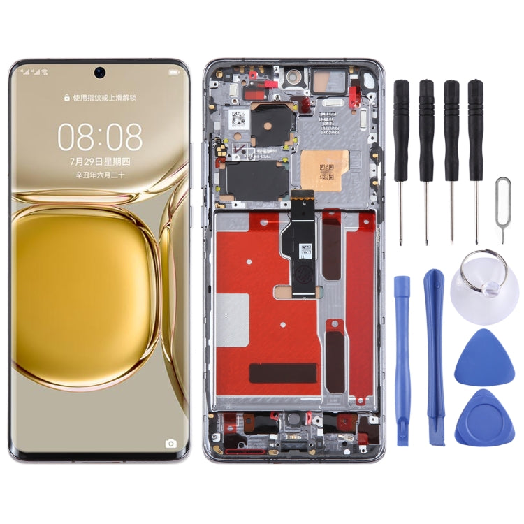 適用於Huawei P50 Pro 原裝液晶觸摸總成帶框