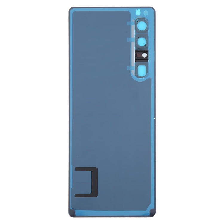 適用於Sony Xperia 1 IV 原裝電池后蓋