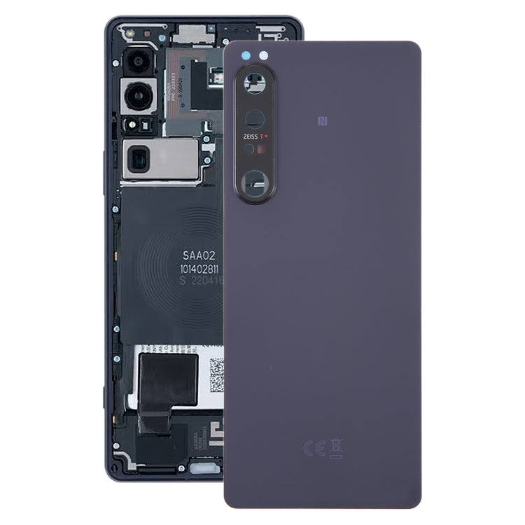 適用於Sony Xperia 1 IV 原裝電池后蓋