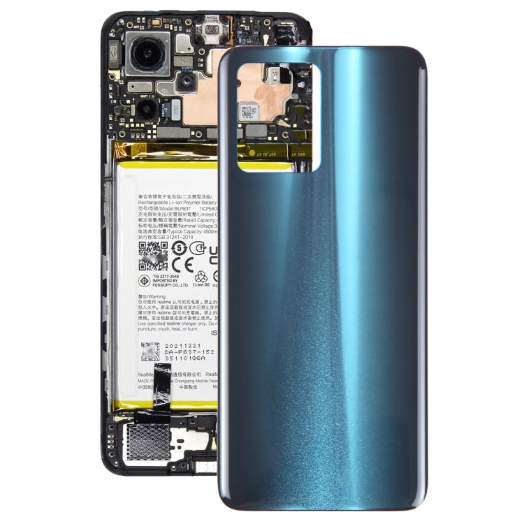 適用於Realme 9 Pro+ 原裝電池后蓋