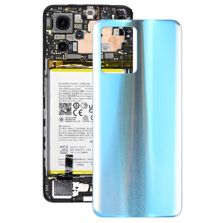 適用於Realme 9 Pro+ 原裝電池后蓋